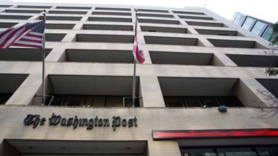 «Вашингтон пост» опубликовала «черный бюджет» разведки США