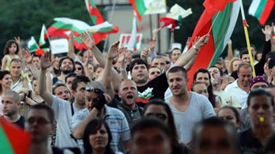 В Софии опять протестуют против правительства