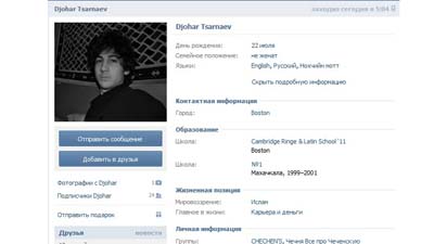 Страницу бостонского террориста нашли в «ВКонтакте»