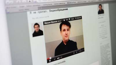 Блогера, критиковавшего РПЦ, суд отказался садить в психлечебницу 
