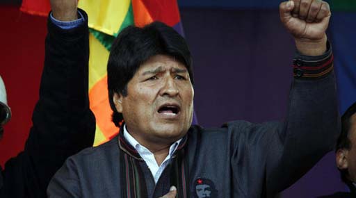 Хакери Болівії вигадали як зірвати вибори президента