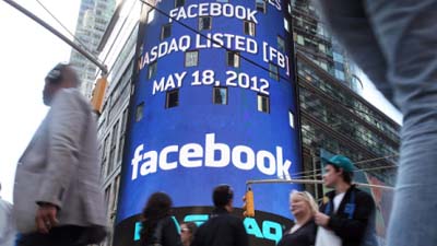 Nasdaq компенсирует убытки, понесенные во время сбоя размещения акций Facebook 