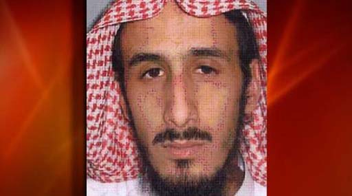 12 миллионов долларов за информацию о местонахождении финансистов «Аль-Каеды»
