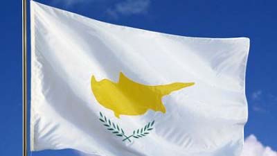 Кипру выделят 10 миллиардов евро для проведения антикризисного плана