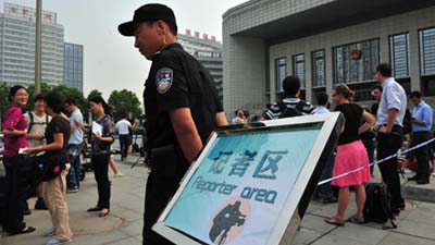 Жене китайского политика вынесли смертный приговор