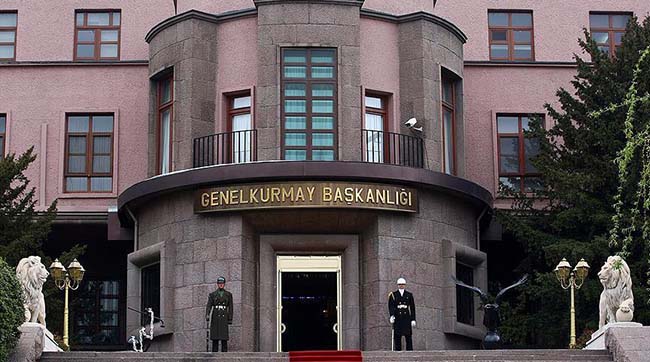 Генштаб ВС Турции: «Гневно осуждаем подлый и гнусный террористический акт»