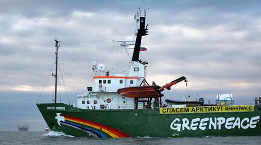 Фіни вважають, що активістів Greenpeace не можна прирівнювати до піратів