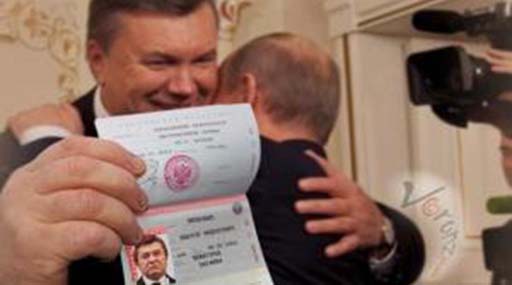Кремль нашорошився через заяву Порошенка про російський «хабар» януковичу