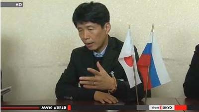 Японский министр рискнул посетить спорные с Россией острова