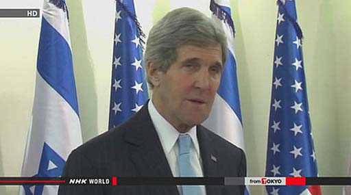 Джон Керрі знову грає в миротворця: налаштовує переговори Ізраїлю та Палестини