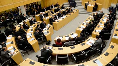 Парламент Кипра отказался от антикризисного налога