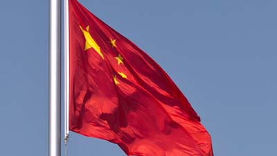 Китай приступил к созданию баз для беспилотников