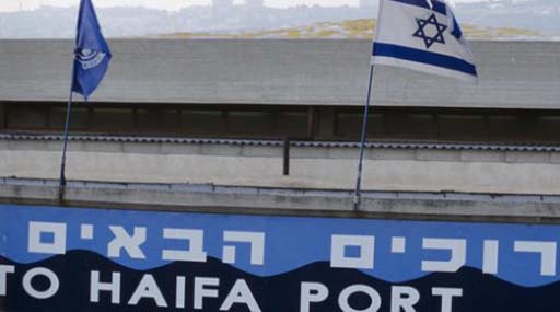 Из-за ситуации в Украине, Израиль не пустил в порт Хайфы российский военный корабль