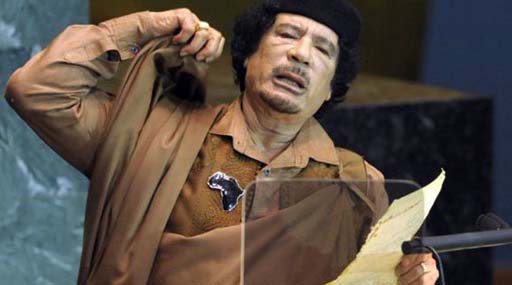 В Ливии за восхваление Каддафи дают 15 лет 