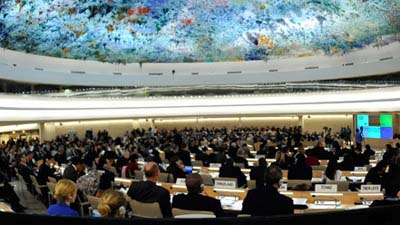 В Совет по правам человека Генеральной Ассамблеей ООН избраны восемнадцать стран