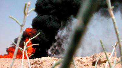 В Ираке взорвали нефтепровод