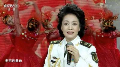 Известная китайская певица готовится стать первой леди страны