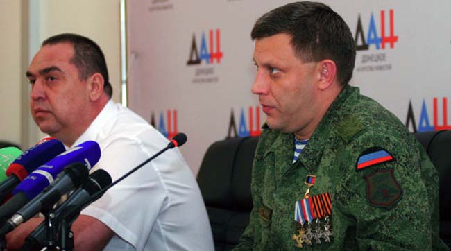 Плотницкий и Захарченко решили легализоваться в Южной Осетии. Там не арестуют
