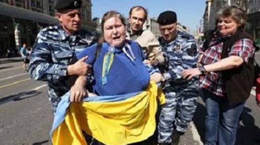 poddergka ukraine