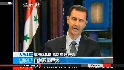 Маски сброшены: Асад подтвердил, что у Сирии есть большие запасы химического оружия