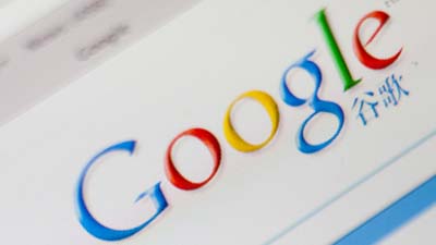 Руководство Google несвоевременно планирует поездку в КНДР