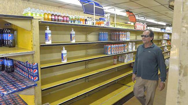 В Венесуэле покупать продукты разрешено не чаще двух раз в неделю