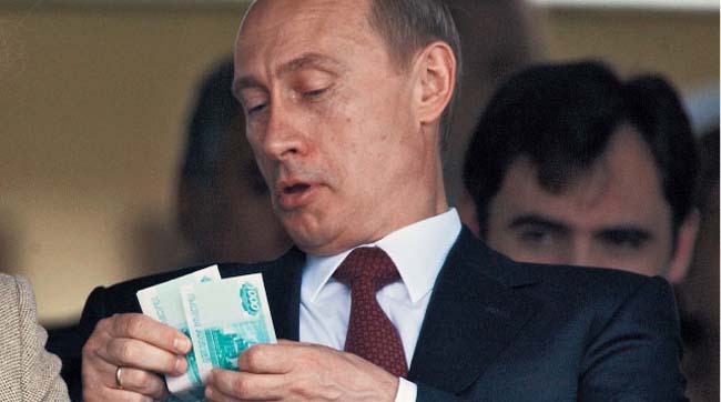 Путін зазіхнув на маєток і архів Рахманінова