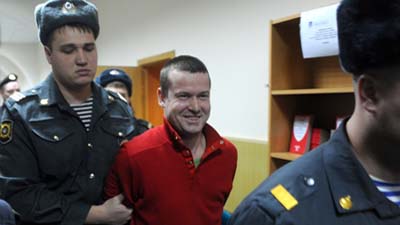 Московский суд продлил содержание под стражей Леонида Развозжаева