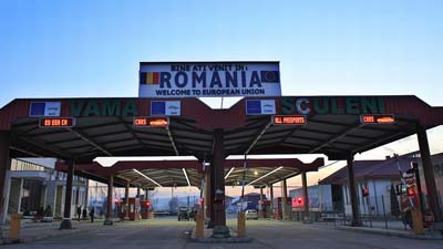 Румунія відмінила багатокілометрові черги на кордоні