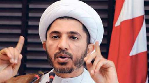 Заарештований лідер опозиції Бахрейну звільнений під підписку про невиїзд