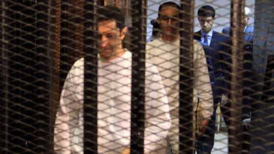 Младшего сына Мубарака переведут в тюремную больницу к отцу 