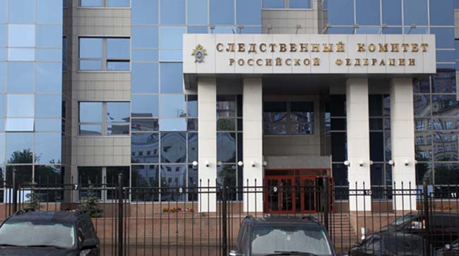 Коммунисты России просят СКР арестовать российские активы Порошенко