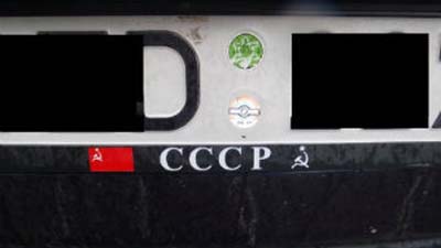 Автомобиль, украшенный советским флагом, задержала литовская полиция 