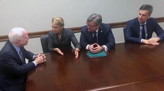 Юлія Тимошенко провела зустріч із Джоном Маккейном