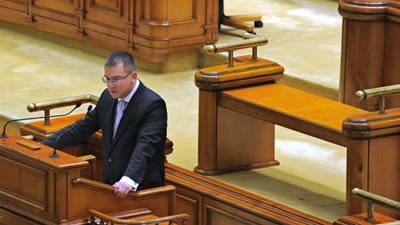 Экс-премьер Румынии отверг обвинения в использовании госбюджета для личных целей