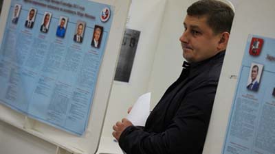 Москва продолжает подсчет голосов по выборам градоначальника
