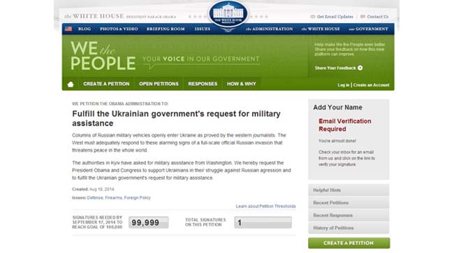 На сайте Белого Дома появилась петиция с просьбой помочь Украине войсками и оружием
