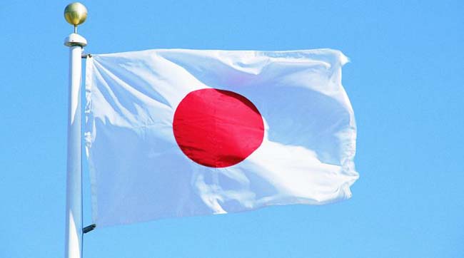 Японія оголосила нові санкції у зв'язку з Україною
