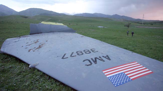 Найдены тела пилотов топливозаправщика ВВС США, разбившегося в Киргизии