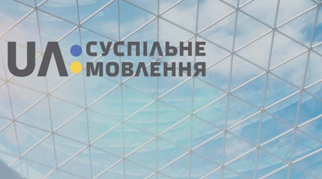 ​Заява Незалежної медіа-профспілки України щодо ситуації у Національній суспільній телерадіокомпанії України