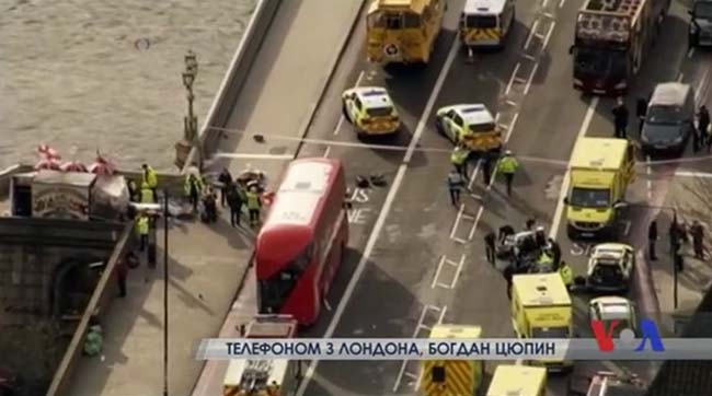 ​У результаті теракту в Лондоні загинуло щонайменше четверо людей
